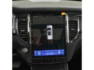 SWM G05 Pro 1.5 AMT (139 л.с.)  Family 1  - миниатюра 6